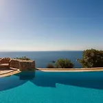 Agl Luxury Platys Gialos (Mykonos)